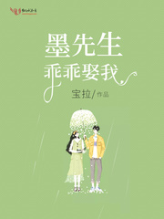 三秒钟变成野兽