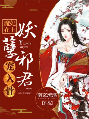 我把27岁的女儿给干了