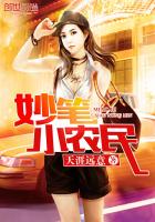 男人的好在线观看免费视频