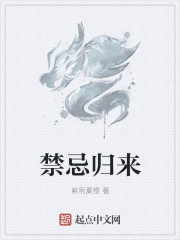 吉林监狱