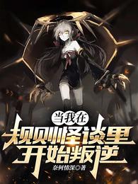 男女啪啪免费观看无遮挡软件