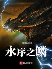 赌圣1在线观看