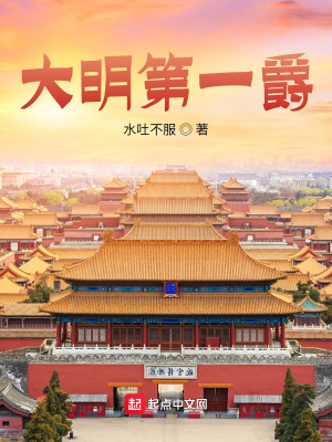 一生一世酒色1314