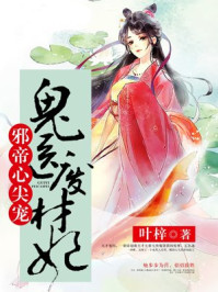 色中堂