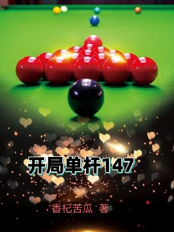 20240天天夜夜