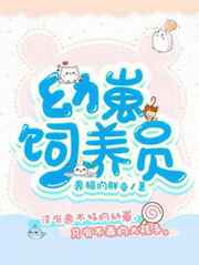 fc2live中文破解版