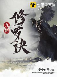 国产巨大bbbb动漫