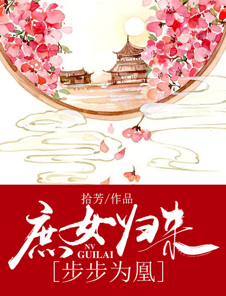 不知进退 西方经济学 小说