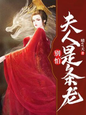 新靖江论坛