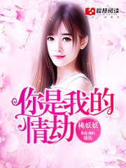 jux397在线三浦惠理子