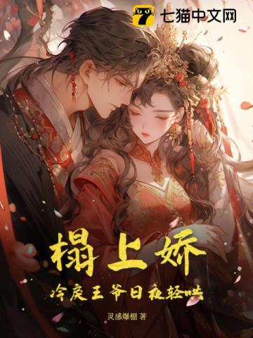 青青视频免费观看手机版