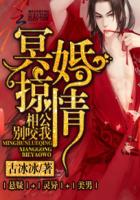 年轻的母亲2看免费