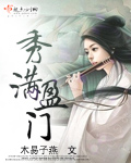 哚哚影视在线影音先锋