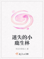 医生揉我的小蜜豆h文