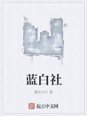 恶性肿瘤一个月长多少