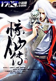 那年花开月正圆百度云
