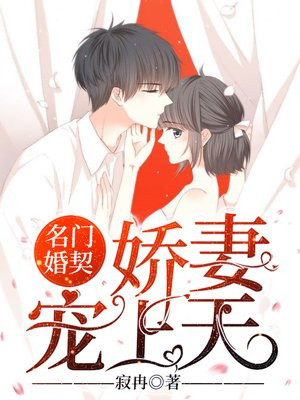 已婚美妇出轨沉沦小说