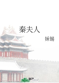 anglababy的婚礼全文