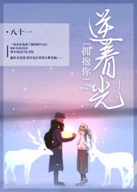 张国荣霸王别姬