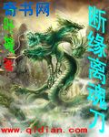 山河图