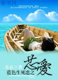 我的表妹韩国电影