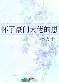 市来光弘