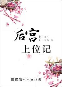 德国女子亲卫队