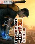 骆驼直播港澳台tv