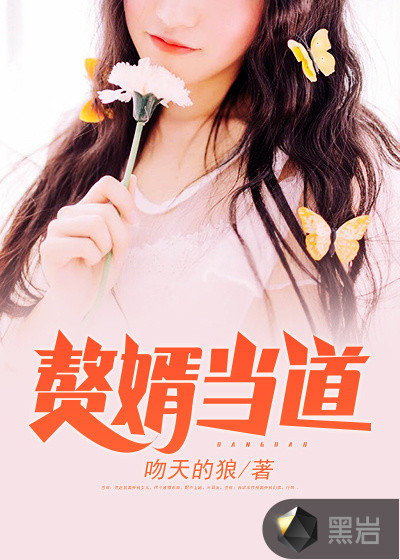 国产精品入口牛牛影视