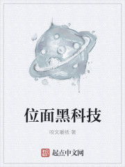 rion作品封面