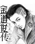五十路美熟h0930