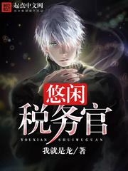 myreadingmanga网站