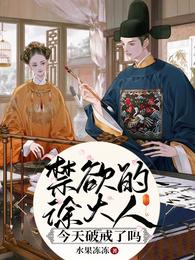 春暖花开 性吧有你cc
