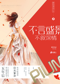 优雅女人必看的50本小黄书