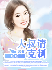 楚汉争霸电视剧