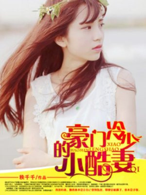 免费直播人配人视频