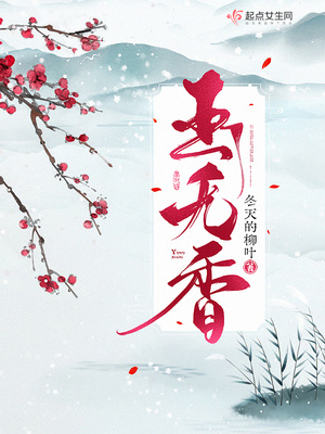 蔡尘贺演的片