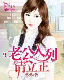 tokyohot全集