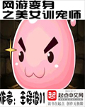 半斤八两国语在线观看完整版