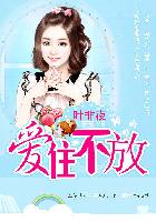 日本肉体xxxx