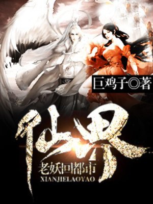 高H各种姿势强J粗暴男男