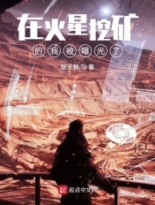 元婴九变