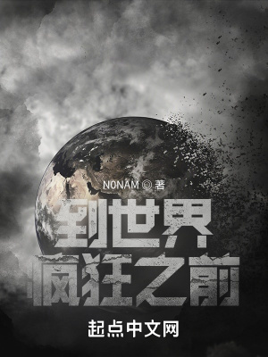 策驰影院电视剧免费策驰电影高清且试天下