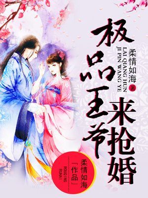 惘然无措