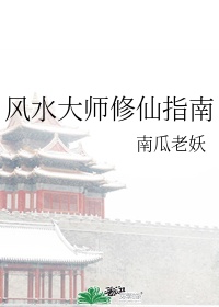 调教女m视频