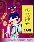 干处女视频