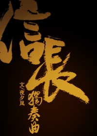 野花韩国中文版免费观看
