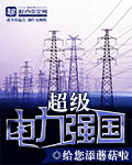99久99久6久热在线播放