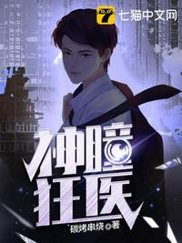 漂亮妈妈在线视频播放