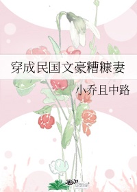 橘子直播